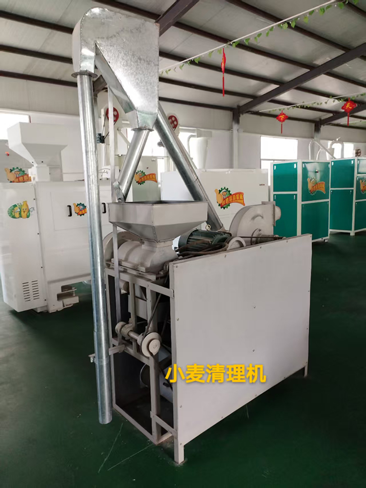 小麦清理机